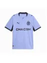 Jersey Olympique Marseille Third 2026/27